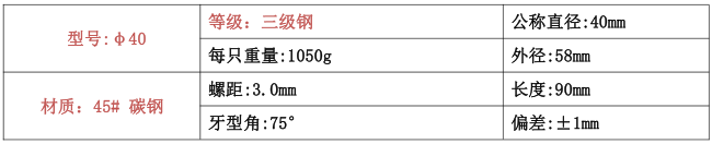 2003131584068183660322.png image.png