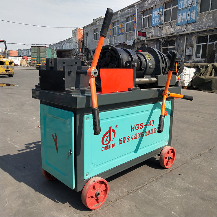 鋼筋滾絲機.jpg 鋼筋滾絲機.jpg