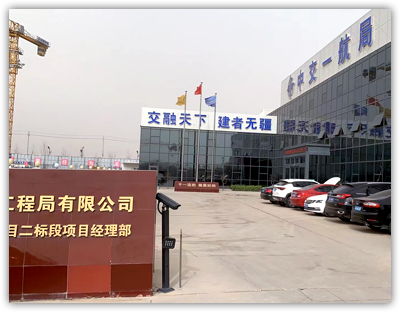 達(dá)因機(jī)械設(shè)備助力中交一航局項(xiàng)目